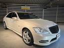 MERCEDES BENZ S-CLASS