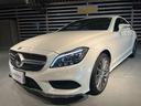 MERCEDES BENZ CLS-CLASS