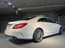 MERCEDES BENZ CLS-CLASS