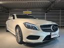 MERCEDES BENZ CLS-CLASS