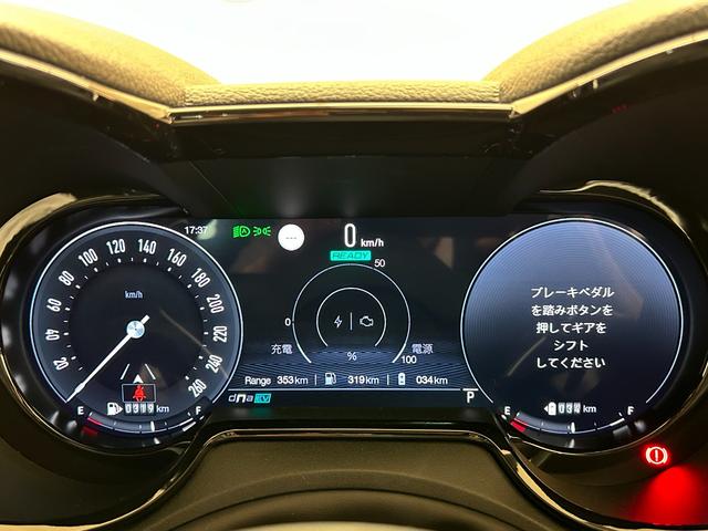 トナーレ プラグインハイブリッドＱ４　ヴェローチェ　アダプティブクルーズコントロール　レザーシート　禁煙車　ＣａｒＰｌａｙ／ＡｎｄｒｏｉｄＡｕｔｏ対応　ｈａｍａｎＫａｒｄｏｎプレミアムオーディオ（33枚目）