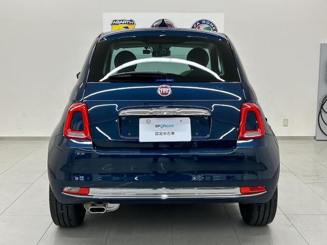 500 グランデ ブル ・認定中古車保証1年・全国限定250台・純正フロアマット・純正ETC・純正前後ドライブレコーダー・純正レザーシフトノブ・社外LEDヘッドライト・ドルフィンアンテナ・クルーズコントロール(7枚目)