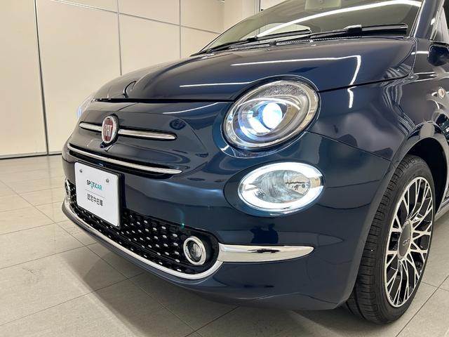 500 グランデ ブル ・認定中古車保証1年・全国限定250台・純正フロアマット・純正ETC・純正前後ドライブレコーダー・純正レザーシフトノブ・社外LEDヘッドライト・ドルフィンアンテナ・クルーズコントロール(15枚目)