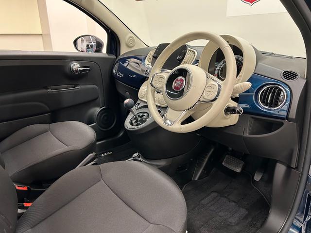 500 グランデ ブル ・認定中古車保証1年・全国限定250台・純正フロアマット・純正ETC・純正前後ドライブレコーダー・純正レザーシフトノブ・社外LEDヘッドライト・ドルフィンアンテナ・クルーズコントロール(24枚目)