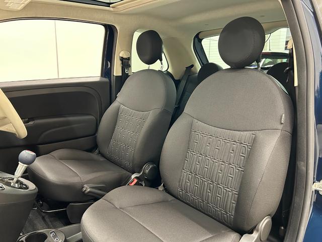 500 グランデ ブル ・認定中古車保証1年・全国限定250台・純正フロアマット・純正ETC・純正前後ドライブレコーダー・純正レザーシフトノブ・社外LEDヘッドライト・ドルフィンアンテナ・クルーズコントロール(29枚目)