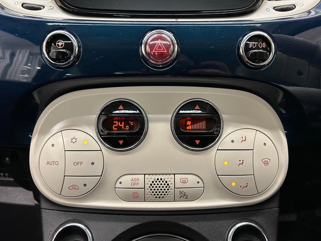 500 グランデ ブル ・認定中古車保証1年・全国限定250台・純正フロアマット・純正ETC・純正前後ドライブレコーダー・純正レザーシフトノブ・社外LEDヘッドライト・ドルフィンアンテナ・クルーズコントロール(34枚目)