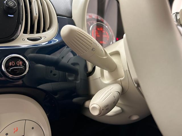 500 グランデ ブル ・認定中古車保証1年・全国限定250台・純正フロアマット・純正ETC・純正前後ドライブレコーダー・純正レザーシフトノブ・社外LEDヘッドライト・ドルフィンアンテナ・クルーズコントロール(41枚目)