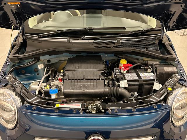 500 グランデ ブル ・認定中古車保証1年・全国限定250台・純正フロアマット・純正ETC・純正前後ドライブレコーダー・純正レザーシフトノブ・社外LEDヘッドライト・ドルフィンアンテナ・クルーズコントロール(43枚目)