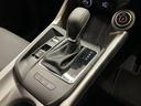 プラグインハイブリッドＱ４　ヴェローチェ　アダプティブクルーズコントロール　レザーシート　禁煙車　ＣａｒＰｌａｙ／ＡｎｄｒｏｉｄＡｕｔｏ対応　ｈａｍａｎＫａｒｄｏｎプレミアムオーディオ（41枚目）