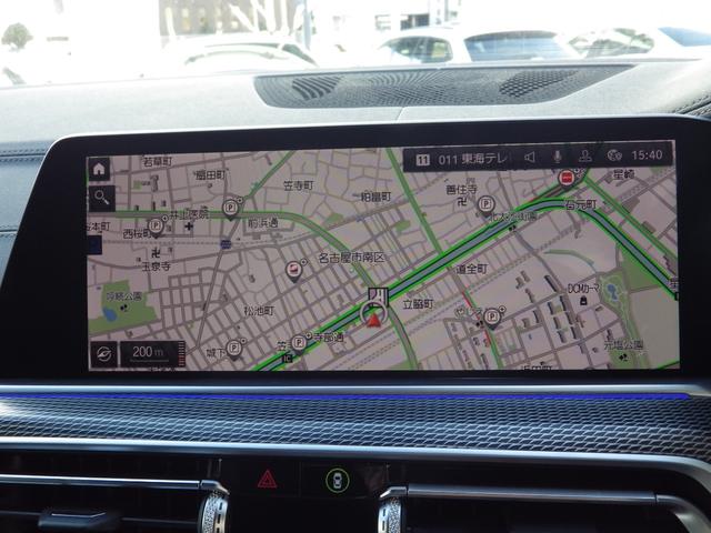 ｘＤｒｉｖｅ　３５ｄ　Ｍスポーツ　１オーナー　ＡＣＣ　マッサージ付き電動シート　ＨＵＤ　ハンズオフ　自動駐車　後退アシスト　全周囲カメラ　シートＨ／Ｃ　保冷保温付きカップホルダー(11枚目)