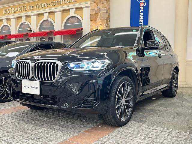 Ｘ３ ｘＤｒｉｖｅ　２０ｄ　Ｍスポーツ　１オーナー／黒革Ｓ／ＡＣＣ／衝突軽減Ｂ／ＡｐｐｌｅＣａｒｐｌａｙ／ナビ／Ｂ＆３６０度カメラ／車線逸脱警告／シートＨ／ＬＥＤヘッドライト／Ｐゲート／Ｂｌｕｅｔｏｏｔｈ／クリアランスソナー／１年保証（58枚目）