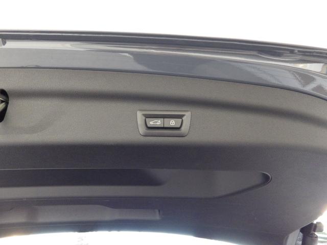 2シリーズ 218iアクティブツアラー Mスポーツ 1オーナー ハーフレザーシート 360°カメラハンズオフアシスト シートヒーター ヘッドアップディスプレイ 前方衝突軽減 車線逸脱警告 純正17AW ラジアルタイヤ ワイヤレス充電 Bluetooth(10枚目)