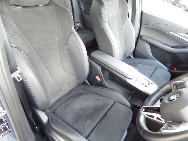 2シリーズ 218iアクティブツアラー Mスポーツ 1オーナー ハーフレザーシート 360°カメラハンズオフアシスト シートヒーター ヘッドアップディスプレイ 前方衝突軽減 車線逸脱警告 純正17AW ラジアルタイヤ ワイヤレス充電 Bluetooth(17枚目)