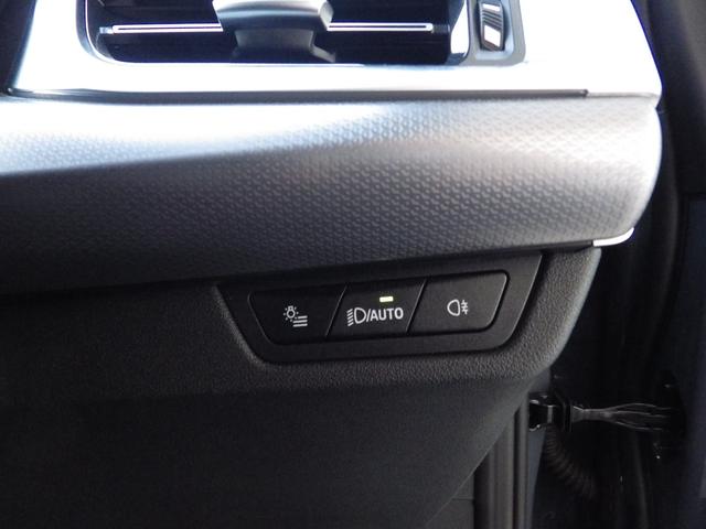 2シリーズ 218iアクティブツアラー Mスポーツ 1オーナー ハーフレザーシート 360°カメラハンズオフアシスト シートヒーター ヘッドアップディスプレイ 前方衝突軽減 車線逸脱警告 純正17AW ラジアルタイヤ ワイヤレス充電 Bluetooth(20枚目)