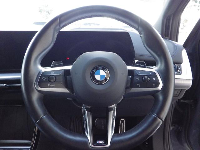 2シリーズ 218iアクティブツアラー Mスポーツ 1オーナー ハーフレザーシート 360°カメラハンズオフアシスト シートヒーター ヘッドアップディスプレイ 前方衝突軽減 車線逸脱警告 純正17AW ラジアルタイヤ ワイヤレス充電 Bluetooth(21枚目)