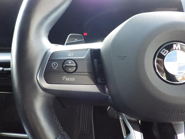 2シリーズ 218iアクティブツアラー Mスポーツ 1オーナー ハーフレザーシート 360°カメラハンズオフアシスト シートヒーター ヘッドアップディスプレイ 前方衝突軽減 車線逸脱警告 純正17AW ラジアルタイヤ ワイヤレス充電 Bluetooth(22枚目)