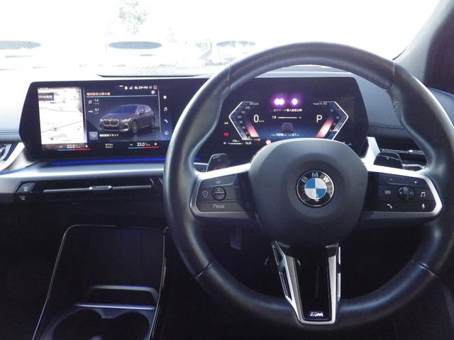 2シリーズ 218iアクティブツアラー Mスポーツ 1オーナー ハーフレザーシート 360°カメラハンズオフアシスト シートヒーター ヘッドアップディスプレイ 前方衝突軽減 車線逸脱警告 純正17AW ラジアルタイヤ ワイヤレス充電 Bluetooth(28枚目)