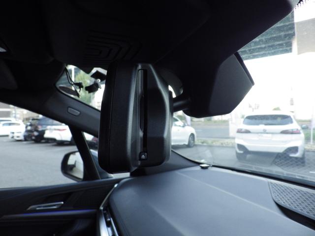 2シリーズ 218iアクティブツアラー Mスポーツ 1オーナー ハーフレザーシート 360°カメラハンズオフアシスト シートヒーター ヘッドアップディスプレイ 前方衝突軽減 車線逸脱警告 純正17AW ラジアルタイヤ ワイヤレス充電 Bluetooth(29枚目)