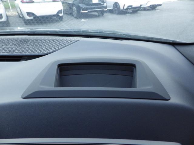 2シリーズ 218iアクティブツアラー Mスポーツ 1オーナー ハーフレザーシート 360°カメラハンズオフアシスト シートヒーター ヘッドアップディスプレイ 前方衝突軽減 車線逸脱警告 純正17AW ラジアルタイヤ ワイヤレス充電 Bluetooth(30枚目)