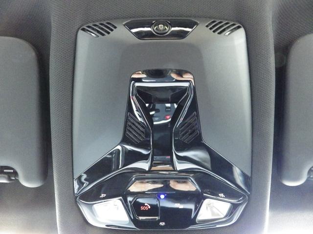 2シリーズ 218iアクティブツアラー Mスポーツ 1オーナー ハーフレザーシート 360°カメラハンズオフアシスト シートヒーター ヘッドアップディスプレイ 前方衝突軽減 車線逸脱警告 純正17AW ラジアルタイヤ ワイヤレス充電 Bluetooth(31枚目)