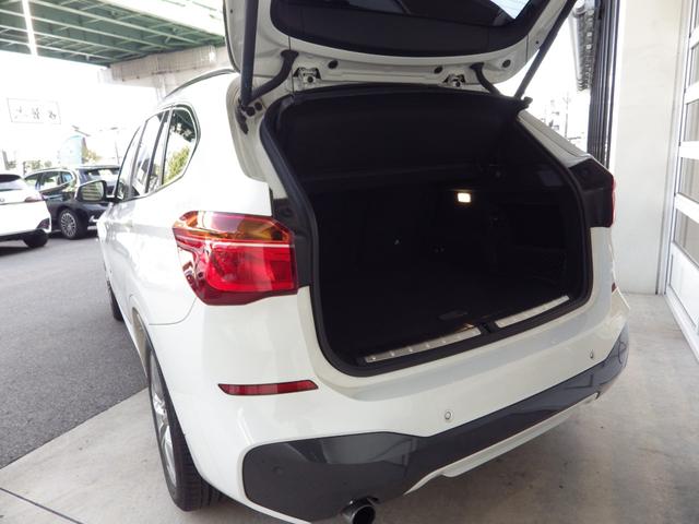 Ｘ１ ｓＤｒｉｖｅ　１８ｉ　Ｍスポーツ　１オーナー車　純正１８インチアルミホイール　コンフォートアクセス　ＣＤ・ＤＶＤ再生　ミラーＥＴＣ　アルカンターラシート　バックカメラ（9枚目）