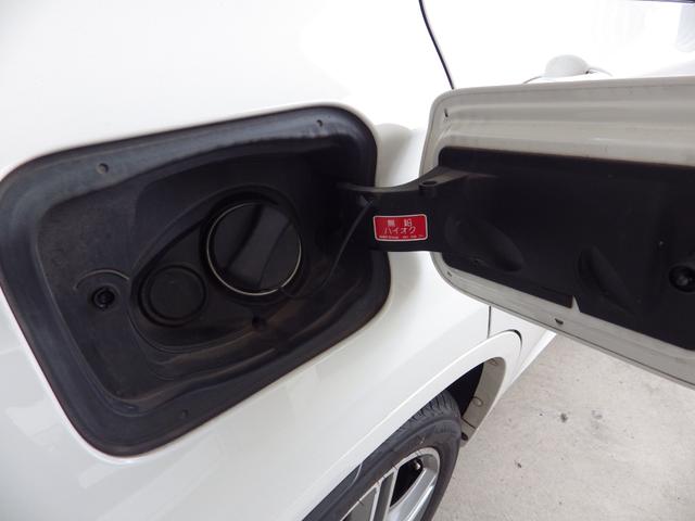 Ｘ１ ｓＤｒｉｖｅ　１８ｉ　Ｍスポーツ　１オーナー車　純正１８インチアルミホイール　コンフォートアクセス　ＣＤ・ＤＶＤ再生　ミラーＥＴＣ　アルカンターラシート　バックカメラ（11枚目）