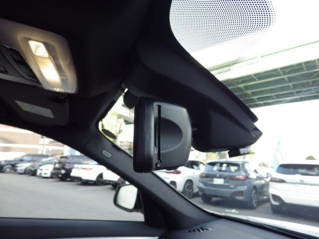 Ｘ１ ｓＤｒｉｖｅ　１８ｉ　Ｍスポーツ　１オーナー車　純正１８インチアルミホイール　コンフォートアクセス　ＣＤ・ＤＶＤ再生　ミラーＥＴＣ　アルカンターラシート　バックカメラ（17枚目）