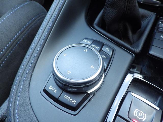 Ｘ１ ｓＤｒｉｖｅ　１８ｉ　Ｍスポーツ　１オーナー車　純正１８インチアルミホイール　コンフォートアクセス　ＣＤ・ＤＶＤ再生　ミラーＥＴＣ　アルカンターラシート　バックカメラ（22枚目）