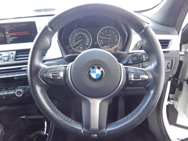 Ｘ１ ｓＤｒｉｖｅ　１８ｉ　Ｍスポーツ　１オーナー車　純正１８インチアルミホイール　コンフォートアクセス　ＣＤ・ＤＶＤ再生　ミラーＥＴＣ　アルカンターラシート　バックカメラ（24枚目）