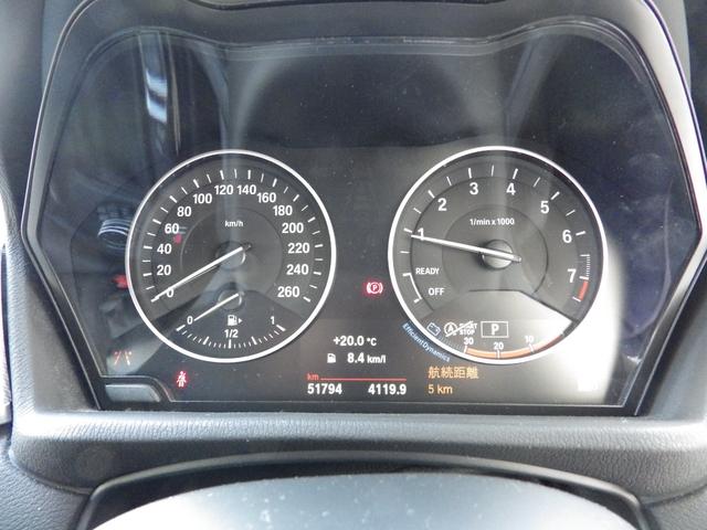 Ｘ１ ｓＤｒｉｖｅ　１８ｉ　Ｍスポーツ　１オーナー車　純正１８インチアルミホイール　コンフォートアクセス　ＣＤ・ＤＶＤ再生　ミラーＥＴＣ　アルカンターラシート　バックカメラ（25枚目）