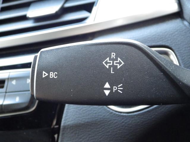 Ｘ１ ｓＤｒｉｖｅ　１８ｉ　Ｍスポーツ　１オーナー車　純正１８インチアルミホイール　コンフォートアクセス　ＣＤ・ＤＶＤ再生　ミラーＥＴＣ　アルカンターラシート　バックカメラ（26枚目）