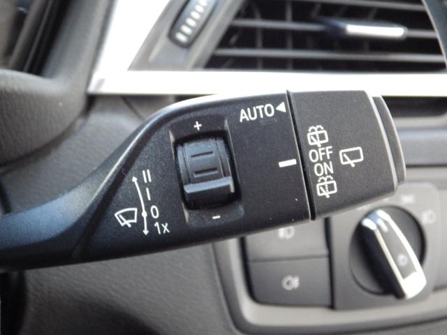 Ｘ１ ｓＤｒｉｖｅ　１８ｉ　Ｍスポーツ　１オーナー車　純正１８インチアルミホイール　コンフォートアクセス　ＣＤ・ＤＶＤ再生　ミラーＥＴＣ　アルカンターラシート　バックカメラ（27枚目）