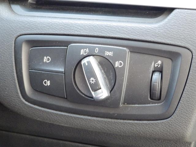 Ｘ１ ｓＤｒｉｖｅ　１８ｉ　Ｍスポーツ　１オーナー車　純正１８インチアルミホイール　コンフォートアクセス　ＣＤ・ＤＶＤ再生　ミラーＥＴＣ　アルカンターラシート　バックカメラ（29枚目）