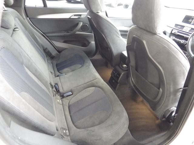 Ｘ１ ｓＤｒｉｖｅ　１８ｉ　Ｍスポーツ　１オーナー車　純正１８インチアルミホイール　コンフォートアクセス　ＣＤ・ＤＶＤ再生　ミラーＥＴＣ　アルカンターラシート　バックカメラ（32枚目）