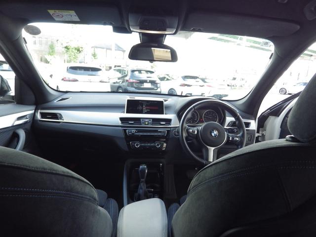 Ｘ１ ｓＤｒｉｖｅ　１８ｉ　Ｍスポーツ　１オーナー車　純正１８インチアルミホイール　コンフォートアクセス　ＣＤ・ＤＶＤ再生　ミラーＥＴＣ　アルカンターラシート　バックカメラ（33枚目）