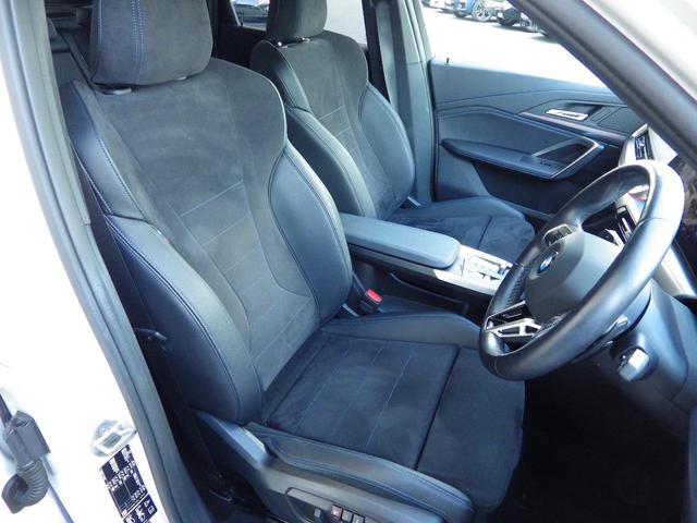 X1 xDrive 20i Mスポーツ 1オーナー/テクノロジーパッケージ/ヘッドアップディスプレイ/パーキングアシスト/シートヒーター/電動テールゲート/ワイヤレスチャージャー/カーブドディスプレイ/純正18AW/電動シート(15枚目)