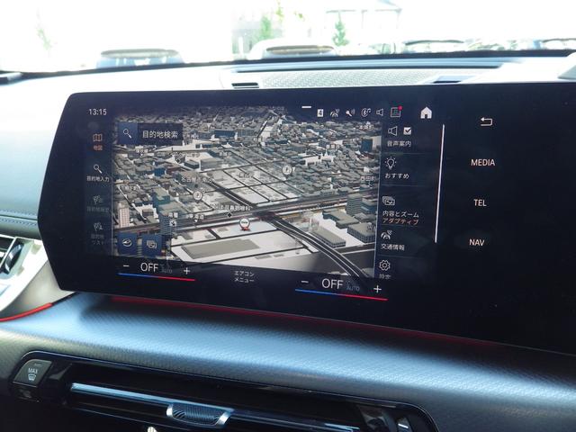 X1 xDrive 20i Mスポーツ 1オーナー/テクノロジーパッケージ/ヘッドアップディスプレイ/パーキングアシスト/シートヒーター/電動テールゲート/ワイヤレスチャージャー/カーブドディスプレイ/純正18AW/電動シート(18枚目)