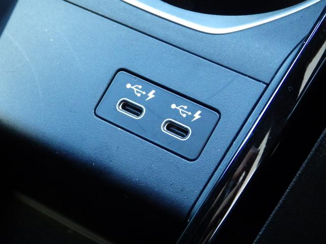 X1 xDrive 20i Mスポーツ 1オーナー/テクノロジーパッケージ/ヘッドアップディスプレイ/パーキングアシスト/シートヒーター/電動テールゲート/ワイヤレスチャージャー/カーブドディスプレイ/純正18AW/電動シート(23枚目)