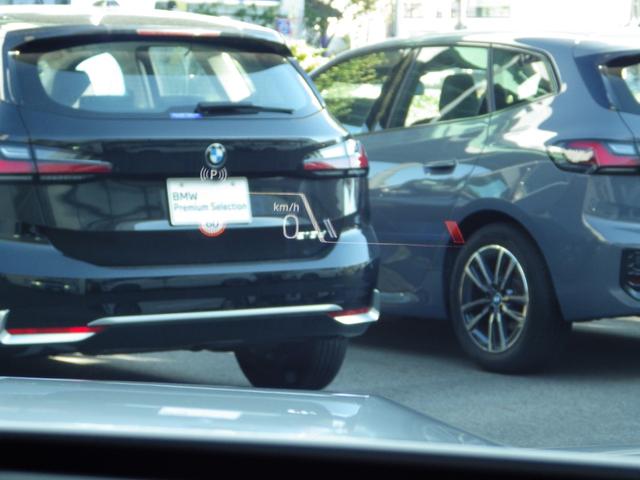 X1 xDrive 20i Mスポーツ 1オーナー/テクノロジーパッケージ/ヘッドアップディスプレイ/パーキングアシスト/シートヒーター/電動テールゲート/ワイヤレスチャージャー/カーブドディスプレイ/純正18AW/電動シート(28枚目)