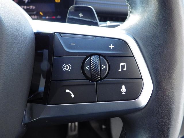 X1 xDrive 20i Mスポーツ 1オーナー/テクノロジーパッケージ/ヘッドアップディスプレイ/パーキングアシスト/シートヒーター/電動テールゲート/ワイヤレスチャージャー/カーブドディスプレイ/純正18AW/電動シート(30枚目)