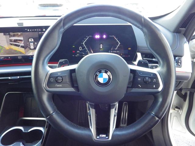 X1 xDrive 20i Mスポーツ 1オーナー/テクノロジーパッケージ/ヘッドアップディスプレイ/パーキングアシスト/シートヒーター/電動テールゲート/ワイヤレスチャージャー/カーブドディスプレイ/純正18AW/電動シート(31枚目)