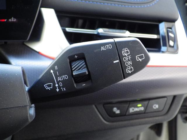 X1 xDrive 20i Mスポーツ 1オーナー/テクノロジーパッケージ/ヘッドアップディスプレイ/パーキングアシスト/シートヒーター/電動テールゲート/ワイヤレスチャージャー/カーブドディスプレイ/純正18AW/電動シート(33枚目)