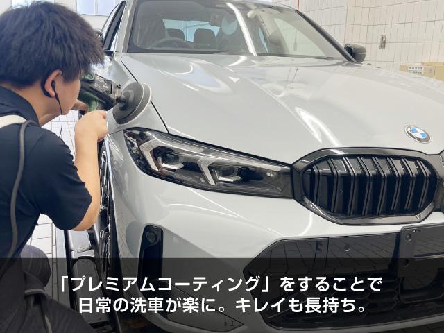 X1 xDrive 20i Mスポーツ 1オーナー/テクノロジーパッケージ/ヘッドアップディスプレイ/パーキングアシスト/シートヒーター/電動テールゲート/ワイヤレスチャージャー/カーブドディスプレイ/純正18AW/電動シート(38枚目)