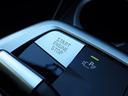 xDrive 20i Mスポーツ 1オーナー/テクノロジーパッケージ/ヘッドアップディスプレイ/パーキングアシスト/シートヒーター/電動テールゲート/ワイヤレスチャージャー/カーブドディスプレイ/純正18AW/電動シート(25枚目)
