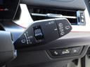xDrive 20i Mスポーツ 1オーナー/テクノロジーパッケージ/ヘッドアップディスプレイ/パーキングアシスト/シートヒーター/電動テールゲート/ワイヤレスチャージャー/カーブドディスプレイ/純正18AW/電動シート(33枚目)