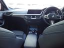 ２１８ｉグランクーペ　Ｍスポーツ　１オーナー／カーブドディスプレイ／ヘッドアップディスプレイ／ＡｐｐｌｅＣａｒｐｌａｙ／ハーフ革Ｓ／ナビ／バックカメラ／車線逸脱警告／ＬＥＤヘッドライト／ハンズフリー通話／クリアランスソナー（20枚目）