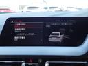２１８ｉグランクーペ　Ｍスポーツ　１オーナー／カーブドディスプレイ／ヘッドアップディスプレイ／ＡｐｐｌｅＣａｒｐｌａｙ／ハーフ革Ｓ／ナビ／バックカメラ／車線逸脱警告／ＬＥＤヘッドライト／ハンズフリー通話／クリアランスソナー（24枚目）