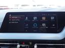 ２１８ｉグランクーペ　Ｍスポーツ　１オーナー／カーブドディスプレイ／ヘッドアップディスプレイ／ＡｐｐｌｅＣａｒｐｌａｙ／ハーフ革Ｓ／ナビ／バックカメラ／車線逸脱警告／ＬＥＤヘッドライト／ハンズフリー通話／クリアランスソナー（25枚目）