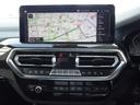 xDrive 20d Mスポーツ 1オーナー セレクトパッケージ 本革シート ガラスサンルーフ 地デジチューナー アンビエントライト ワイヤレス充電 コンフォートアクセス ETC車載器 ヘッドアップD 全周囲カメラ 19インチAW(23枚目)