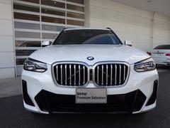 ߸ˤΤ䤤碌ϣ£ͣǥ顼Σݣͣ顡£ͣסԣţ̡ݣݣʣ裱裳ˡ١ˤޤǤ礻ޤ 2